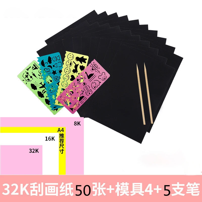 50PCS New Magic Color Arcobaleno Scratch Art Carta di Carta Set con Graffiti Stencil per il Disegno Bastone FAI DA TE Pittura di Arte giocattolo Per Bambini Regalo