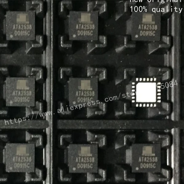 

3PCS ATA2538DC ATA2538 Electronic components chip IC