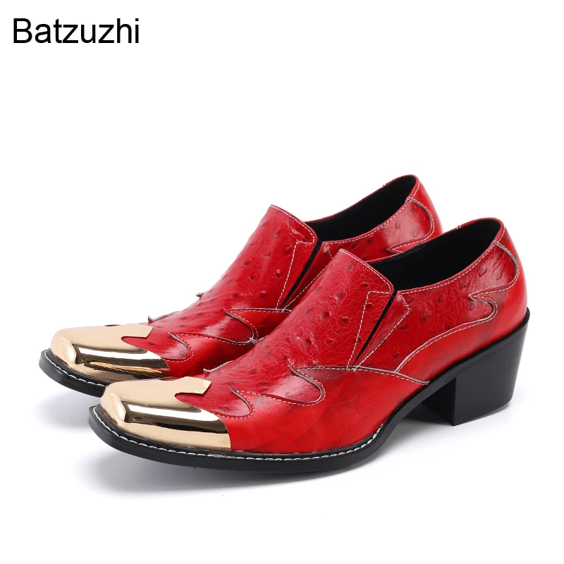 Batzuzhi Italian Style Handmade Mens Shoes Golden Steel Toe 6.5cm Heel Leather Dress Shoes Men Red Partya and Wedding Shoes Male