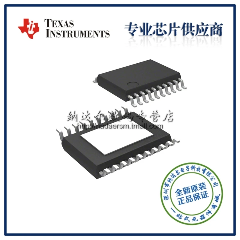 

Free shipping LM25576MHX LM25576MH LM25576 TSSOP-20 DC-DC 10PCS