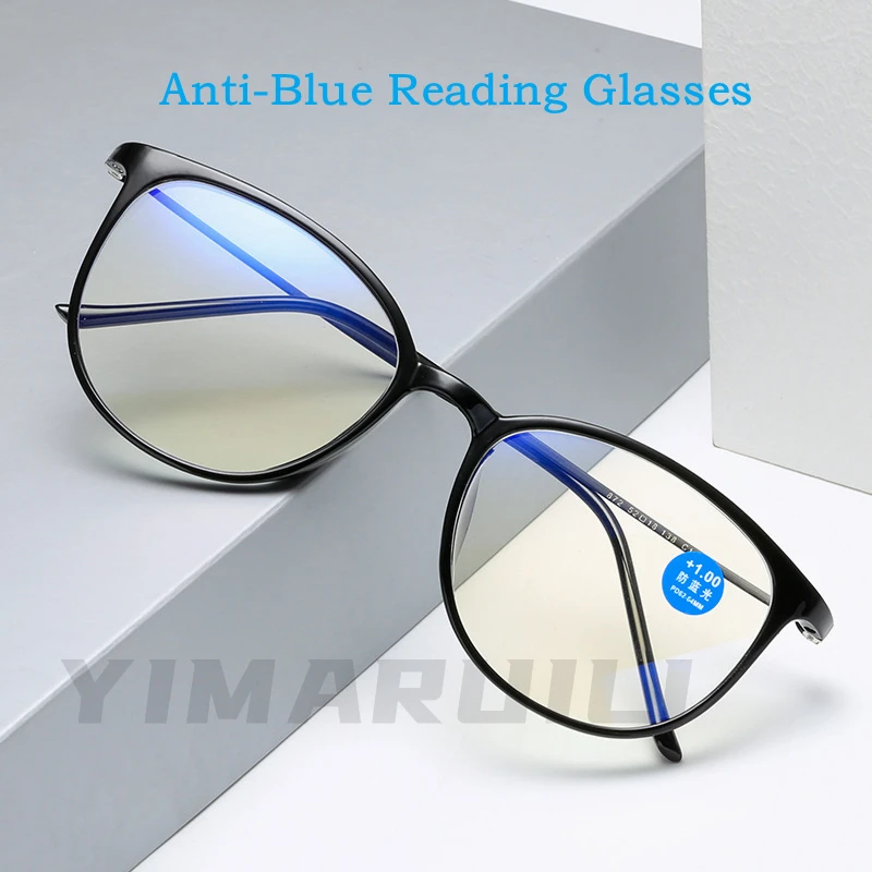 YIMARUILI Finished Anti-Blue Light Myopia Glasses For Men And Women Ultra-Light And Comfortable Computer Reading Glasses Y872