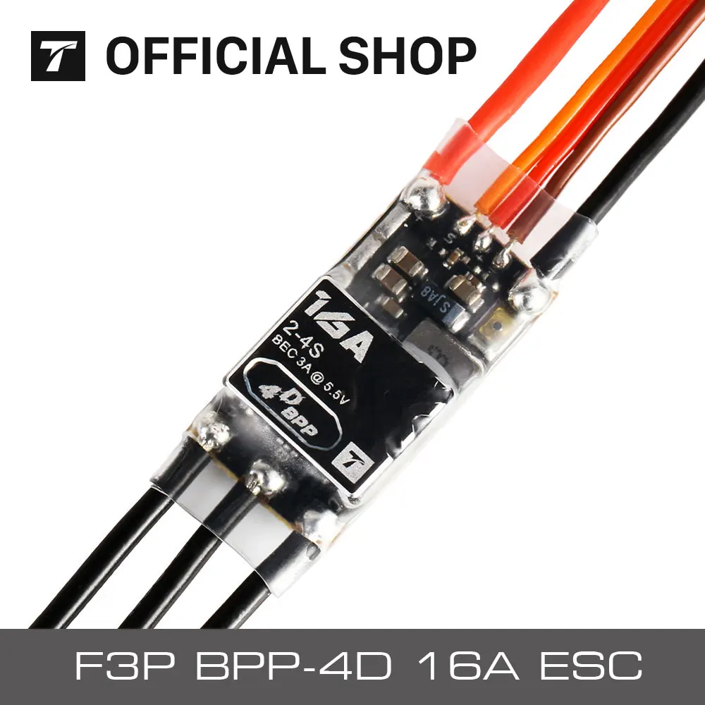 T-motor F3P BPP-4D AM16A ESC FPV Electronic Speed Control For Free Style Drone Motor