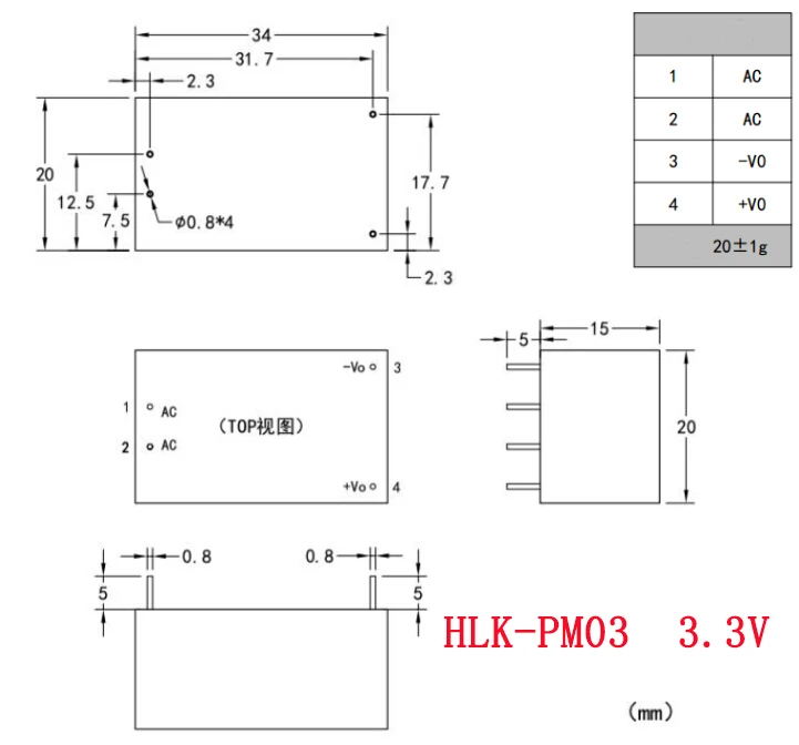 5V 600mA (3W) Isolated Switching Power Supply 220V Adjustable Step-Down  HLK-PM01 HLK-PM03 HLK-PM12 Switch Power Module