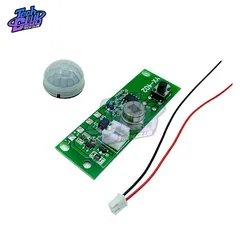 3.7V Infrared Human Induction Solar Lamp Panel Board Control Sensor Infrared Sensor Switch Controller Solar Circuit Board Module