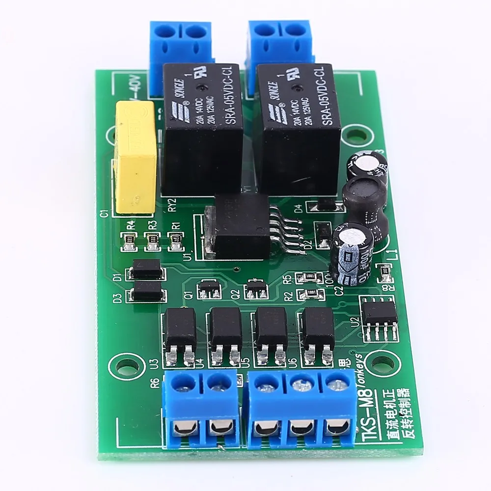 DC BLDC Motor Driver Module Forward Reverse Controller 20A High Current with Limit Relay Driver Lifting Control Board 5V 12V