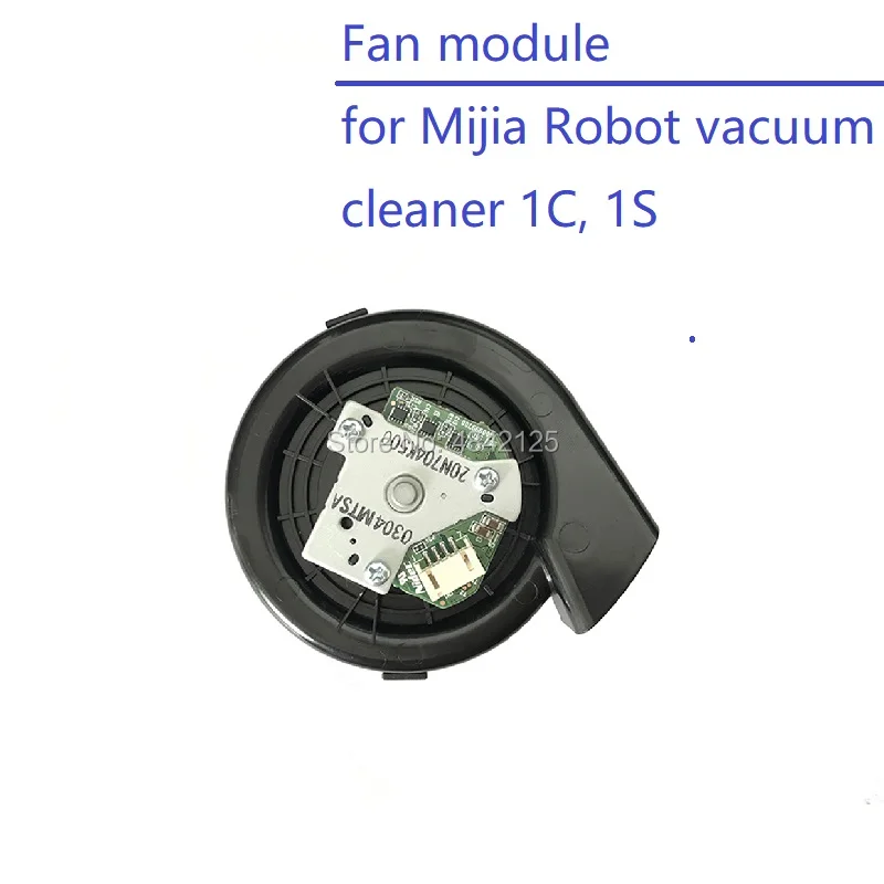 مروحة وحدة ل Mijia جهاز آلي لتنظيف الأتربة 1C 1S اكسسوارات وقطع غيار Mijia 1C Mijia 1S مروحة المحرك