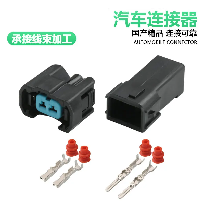 10sets dj70222a-2.2-11-21 nozzle plugs 6189-0533