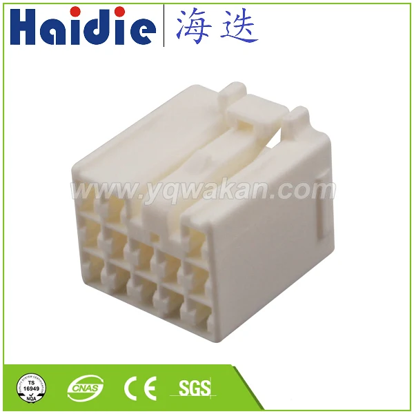 

Free shipping 5sets auto 13pin cable female plug electric wire harness connector 7283-1130 6240-5175