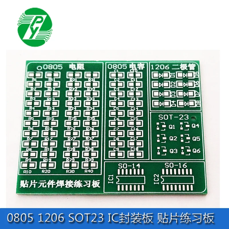 0805 1206 SOT23 IC Cornici E Articoli Da Esposizione Bordo di Patch di Pratica di Formazione di Competenze di Speciale PCB Bordo di Zona