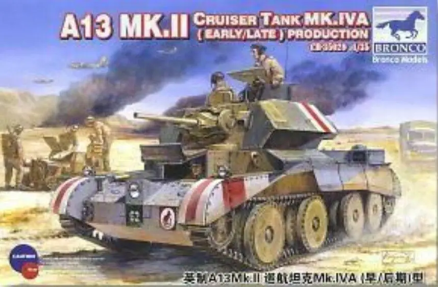 

Bronco CB35029 1/35 Production A13 Mk.II Cruiser Tank Mk.IVA (Early/Late)