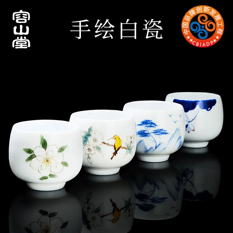 

|White Porcelain Hand Painted teacup size tea cup tea cup Kung Fu tea set master cup single cup individual tea cup