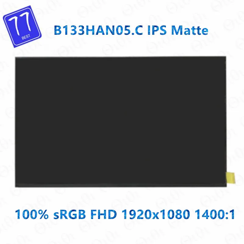 

Original B133HAN05.C 60Hz 100% sRGB FHD 1920X1080 30PINS Matrix for Laptop 13.3'' LCD LED Screen Panel