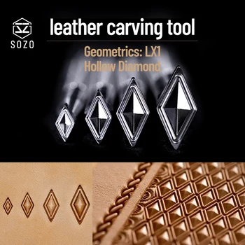 SOZO LX1 geometries hollow diamond leather work stamping tool engraving pattern 304 stainless steel stamps