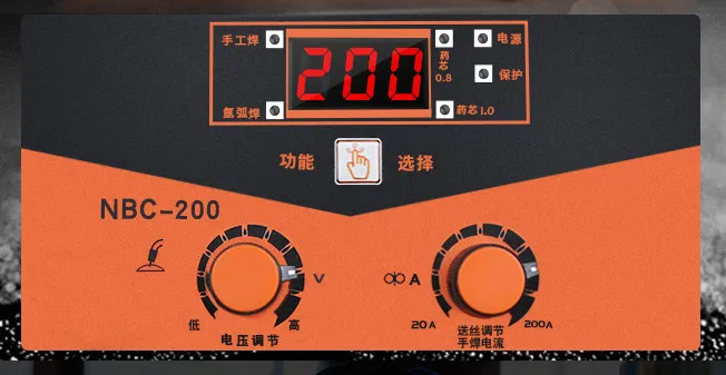 이산화탄소 가스 차폐 용접기, 220v 가정용 가스 용접 기계 없음