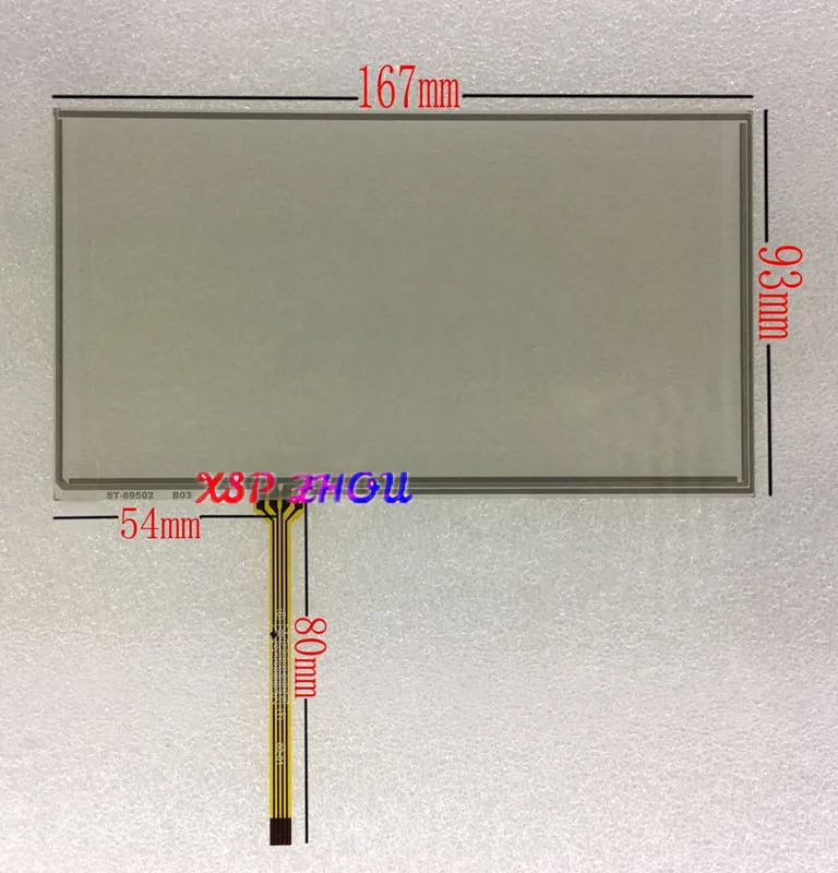 6.9 inch TFT LCD Screen display panel for CLAA069LA0ACW LCD display Screen panel replacement (without touch)