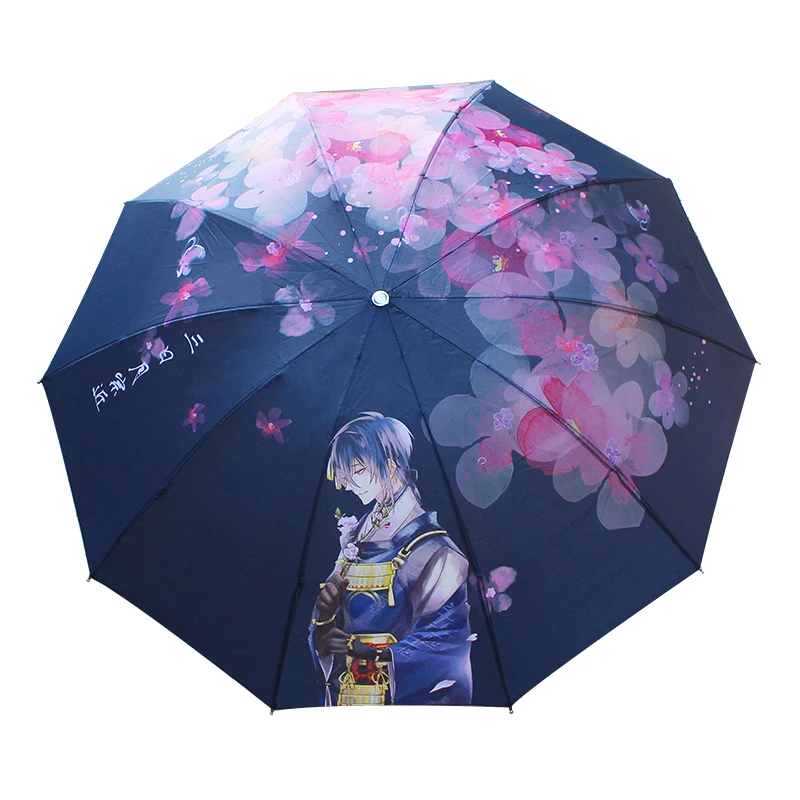 Sword Art Online Anime Cosplay stampa ombrello pieghevole Sunny Rain Protection ombrello parasole anti-ultravioletto regalo