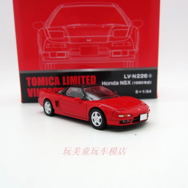 TOMYTEC TOMICA  1:64 TLV N226a Honda NSX 1990 Limited collection of die casting alloy car model