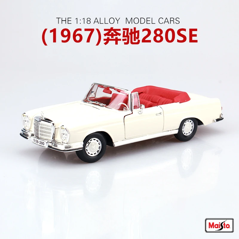 Maisto 1:18 1967 Mercedes-Benz 280SE Coupe  car simulation alloy car model Collect gifts toy