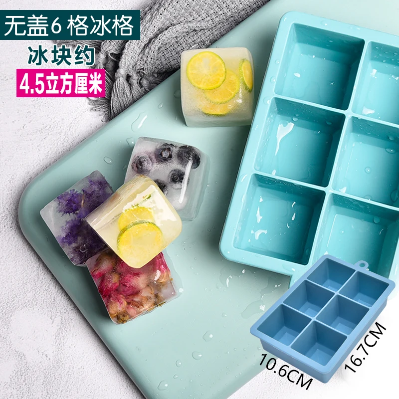 

Silicone Ice Cube Maker DIY Ice Maker Ice Cube Trays Molds For Ice Candy Cake Pudding Chocolate Whiskey Molds Tool Three styles