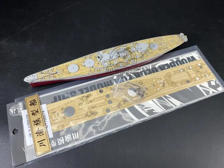 

Деревянная колода CY700074 1/700 Северная Каролина + якорная цепь с Trumpeter 05734