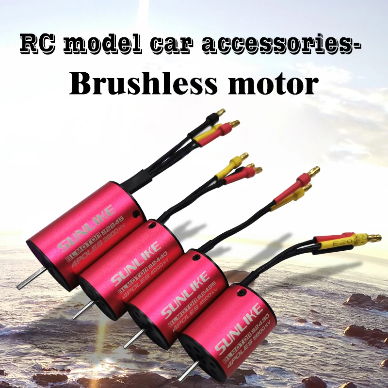 Combo impermeabile 2430 2435 2440 2845 2S motore Brushless con ESC 25A per 1:20 1:18 RC Car Drift Racing Off-Road