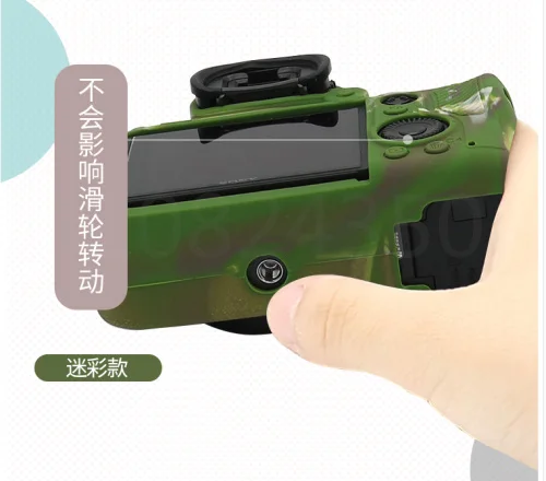 Silicone Armor Skin Case Body Cover Protector for Sony A73 A7RIII A7RM3 A9 A74 7RIV A7R4 a74  A7 II A7M2 A6300 A6400 Camera Bag