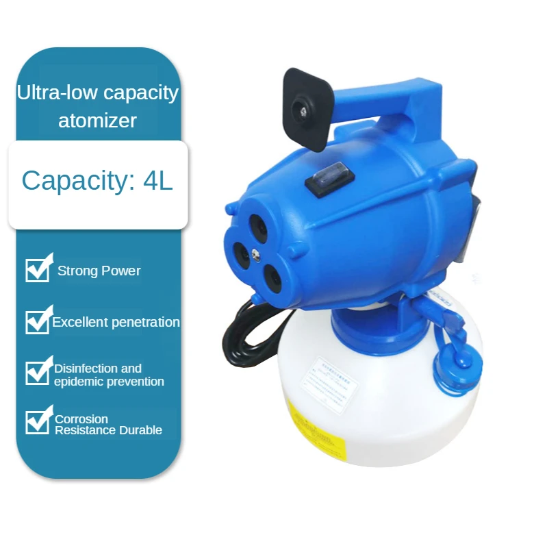 Electric Ultra-low capacity sprayer atomization disinfectant machine disinfection water fight drugs virus formaldehyde tool 4L