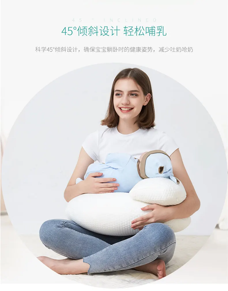 Maternity Breastfeeding Pillow Baby Nursing Pillows Infant Cuddle U-Shaped Feeding Waist Cushion Newborn Anti-choke Seat Cushion