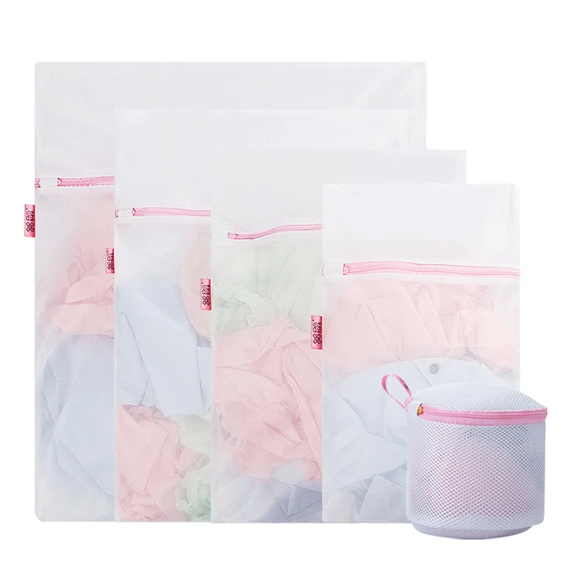 5 Piece Set Thickened Laundry Bag Clothing Care Bag Laundry Net Bag Family Underwear Care Bag Washing Machine Machine Wash