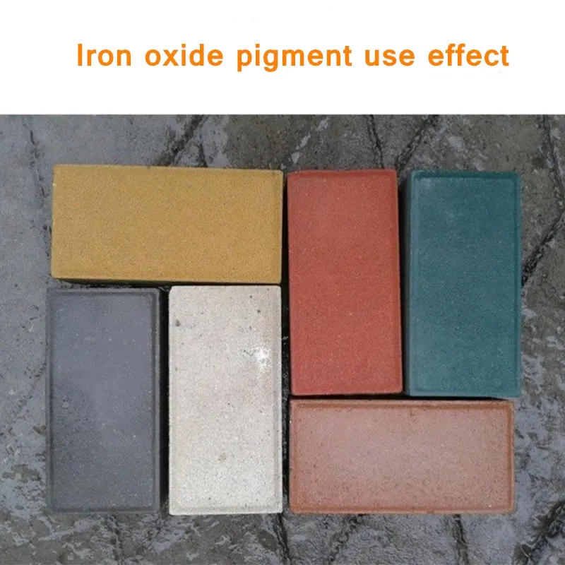 0.1/0.5/1kg iron oxide pigment carbon powder first grade cement color concrete stained floor tile cement pavement coating