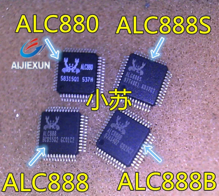 2PCS  ALC888S ALC886 ALC888 ALC88B ALC880 QFP 100% new and original in stock