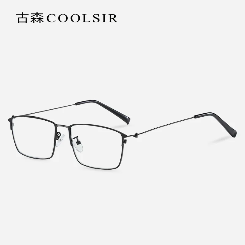 Men's Anti-Fatigue Metal Glasses Anti-Blue Light Fashion Reading Glasses 9011