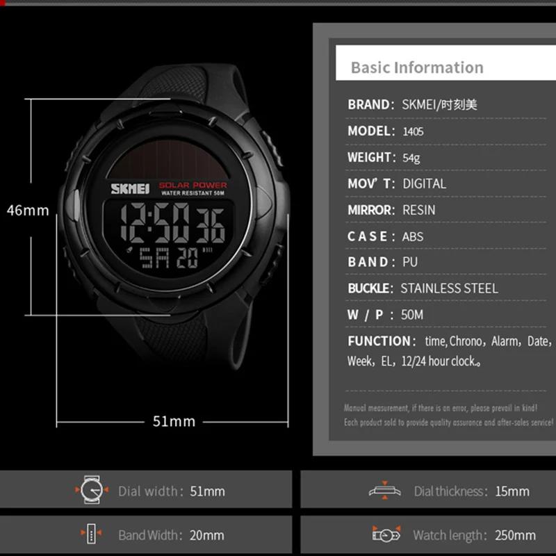 SKMEI Men Sports Watches Solar Power Waterproof LED Digital Watch Men Luxury Brand Electronic Mens Wrist Watch Relogio Masculino