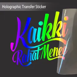 Personalizado Holograma Transferência UV Adesivos Etiqueta Holograma Personalizado DIY Stiker Decalques à prova d'água Etiquetas Hаклейки ForPackages Kawaii