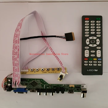 New monitor kit N156B6 N156B6-L01 L02 L0A L0B L04 L05 L06 TV+HDMI+VGA+USB 1366X768 LCD LED screen controller driver board
