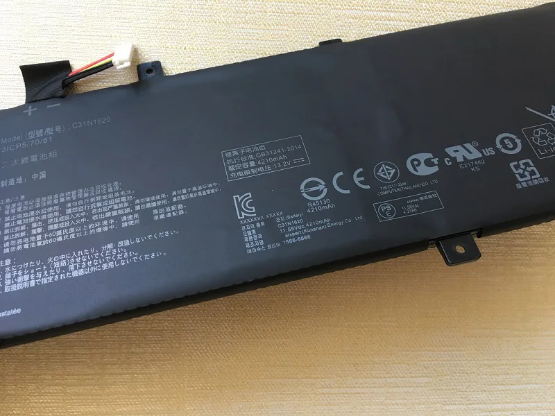 Imagem -06 - Supstone-bateria do Portátil para Asus Zenbook C31n1620 Ux430ua Ux430un Ux430uq-gv015tux430ua-gv356t P5440fa P5240ua C31poj1 U4100u