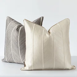 45X45cm Modern beige/grey jacquard cushion cover gemetric lines pattern pillow covers backrest