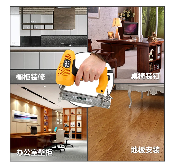 2300W Electric Stapler Gun 2 in 1 Framing Tacker Electric Nail Gun 220V F30 Straight Nail Gun Woodworking Tools