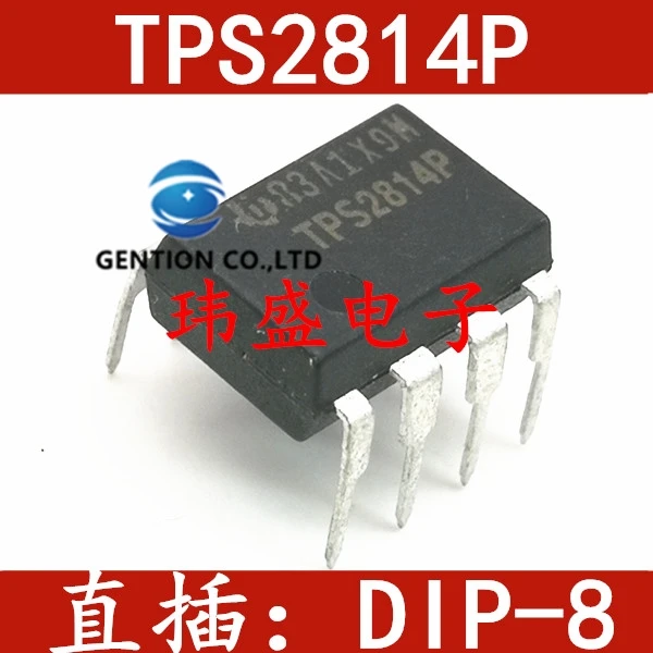 10PCS TPS2814 TPS2814P DIP8 Bridge driver   in stock 100% new and original