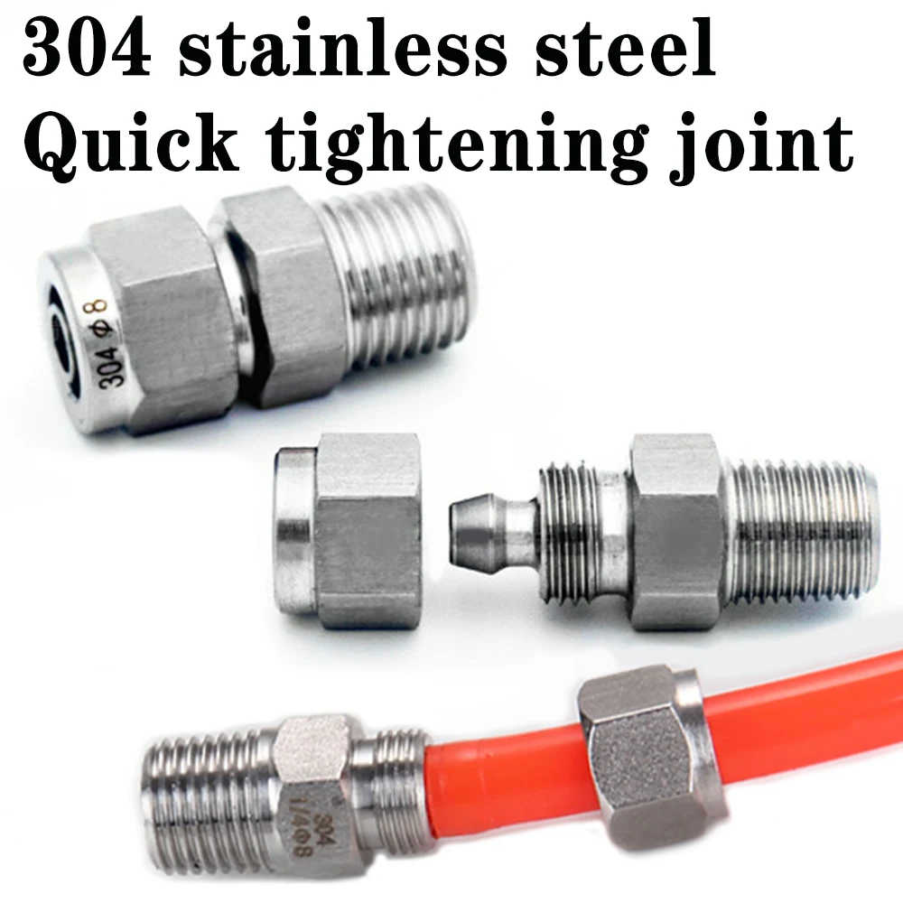 304SS stainless steel pneumatic joint pipe joint trachea hose quick tightening joint 1/8''1/4''3/8''1/2'' BSP external thread