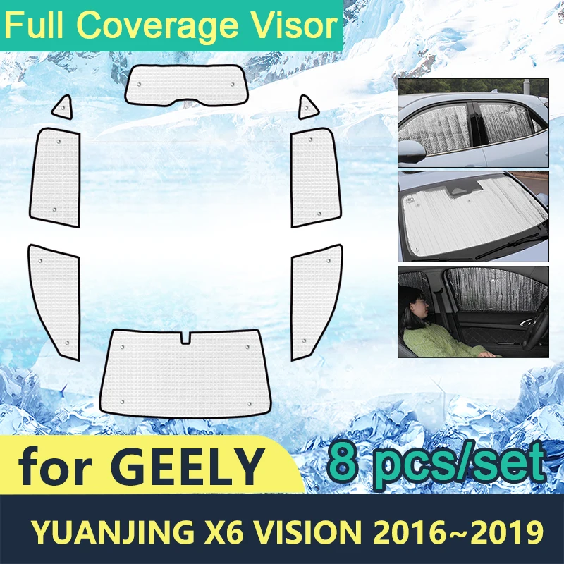 

Full Cover Sunshades For Geely Yuanjing X6 Vision 2016~2019 Car Sun Protection Windshields Side Windows Accessories Parasol 2018