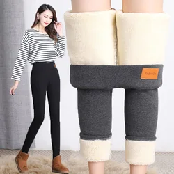 2022 New Pure Color Cashmere Warm Leggings Women Winter Keep Warm Fleece Pants Skinny Pants Leggings Mujer Large Size S-5XL