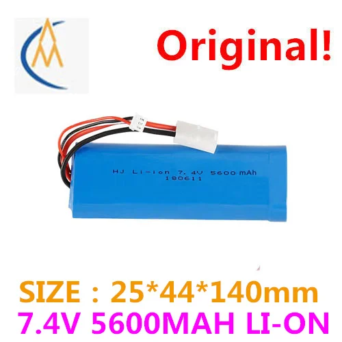 7.4 V 5600 mah rechargeable lithium batteries constant dragon, 3818, 3889, 3809 remote control tank large capacity