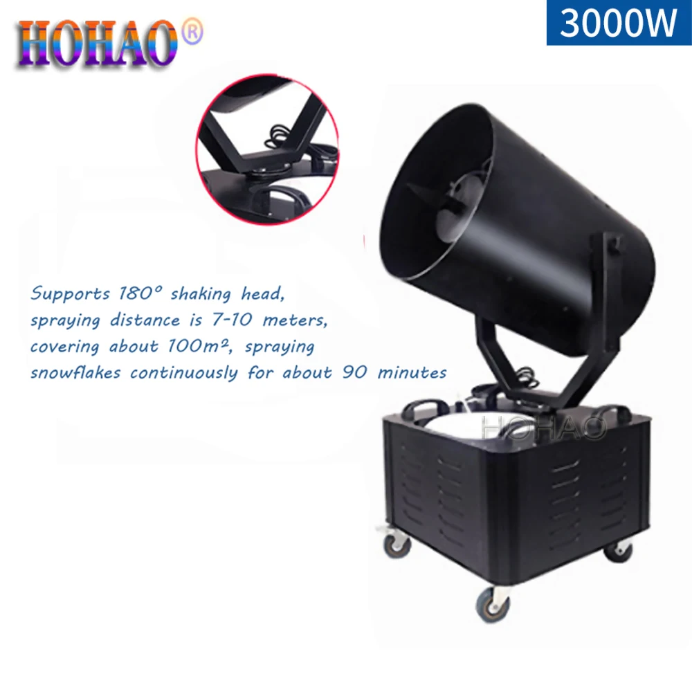 Stage Special Effects Dj Machine 0 Duty 3KW Moving Head Snow Rotating Artificial Snow Making Equipment For Wedding Etc