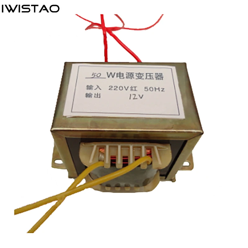 IWISTAO 50W Power Transformer EI Transformers  PR 220V SEC 12V 18V 24V 36V