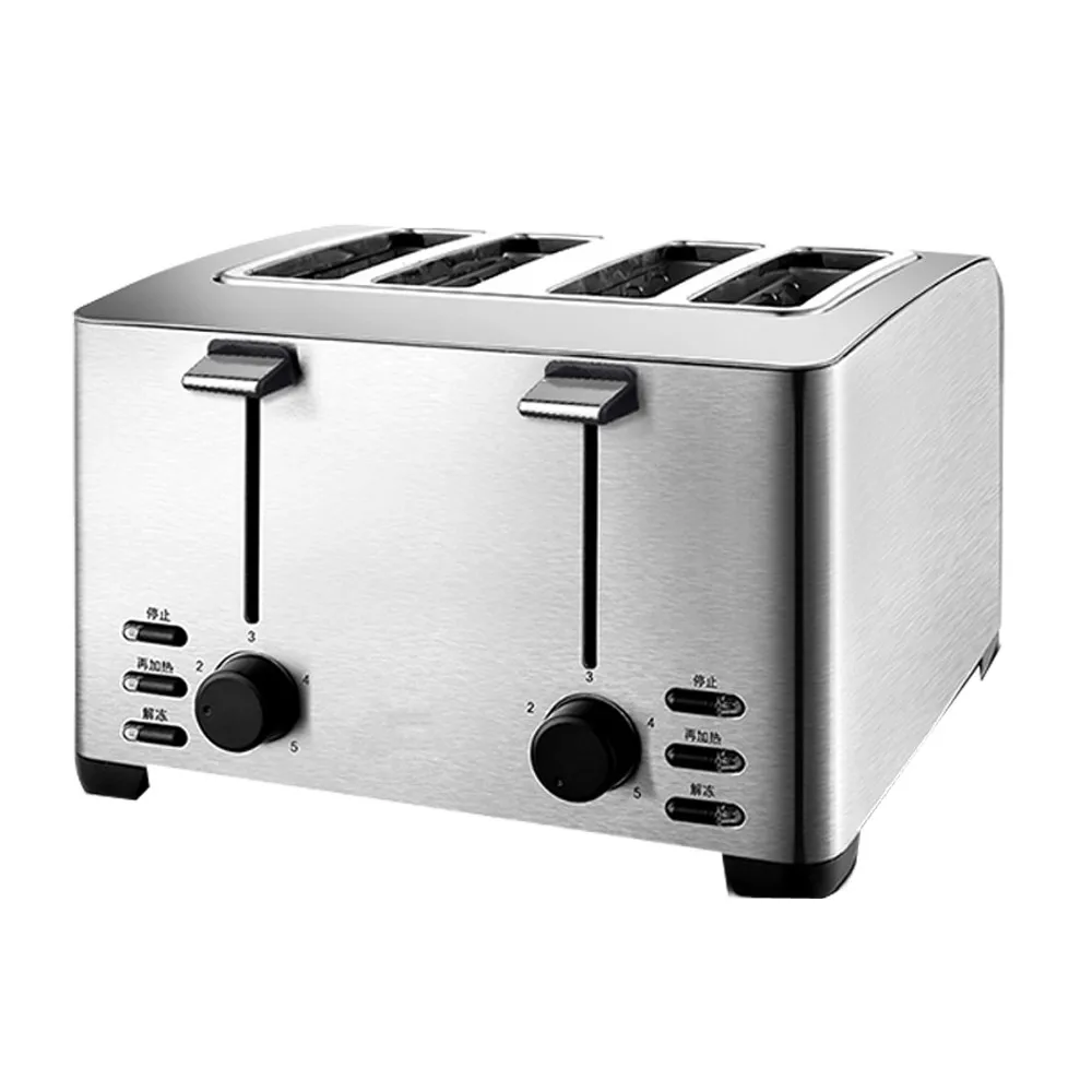 Mini Tặng Bánh Mì Máy 4 Máng Bakering Máy Bánh Mì