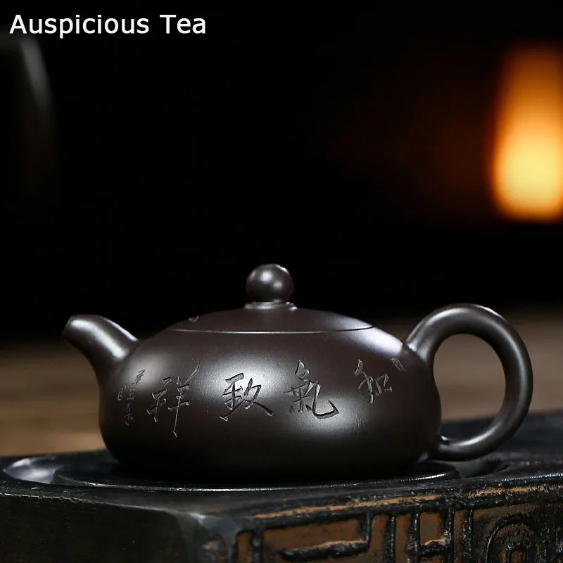 

150ml Authentic Yixing Purple Clay Teapots Raw Ore Black Mud Handmade Tea Pot Chinese Tea Ceremony Customized Teaware Gifts