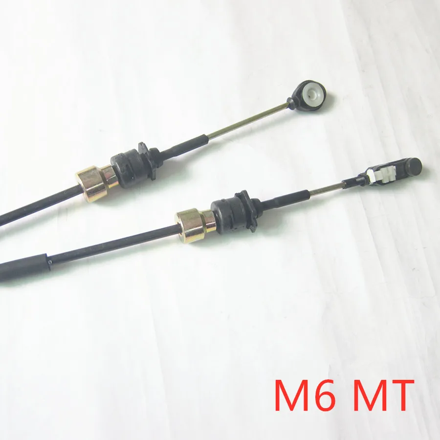 Car accessories transmission gear box control cable for Mazda 6 2005-2008 GG manual MT gear box