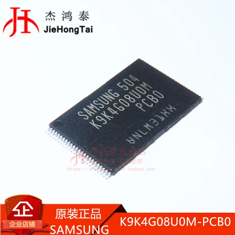 

Free shipping K9K4G08U0M-PCB0 SLC NAND Flash 4G-bit 10PCS