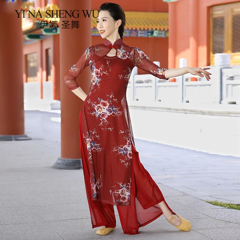 Classical Dance Costume Female Printed Thin Split Cheongsam Tops Elegant Gauze Chinese Style Practice Clothes Ethnic Costumes